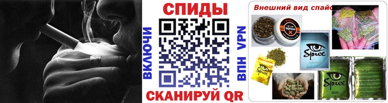 БУТИРАТ 99%  где можно купить   Приволжский 