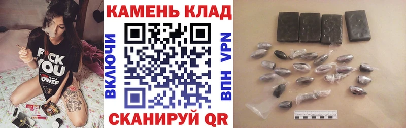 как найти наркотики  Приволжский  ГАШ Ice-O-Lator 