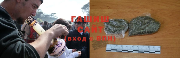jwh Абинск
