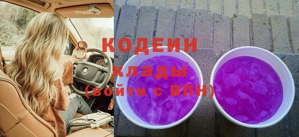 jwh Абинск