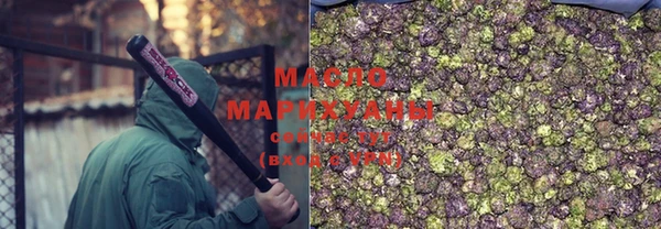 ALPHA PVP Абдулино