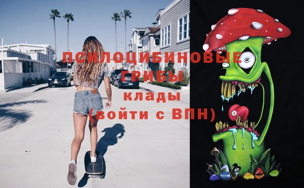 jwh Абинск