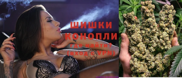 jwh Абинск