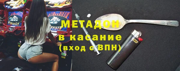 спайс Михайлов