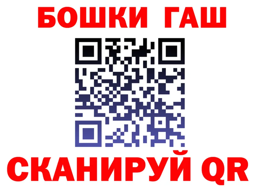 A PVP Соль зеркало дарк нет OMG Приволжский